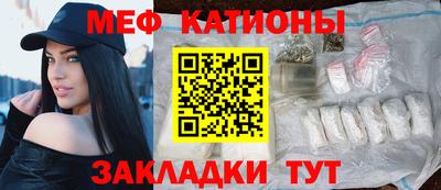прущая мука Среднеуральск