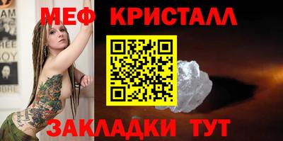 прущая мука Среднеуральск