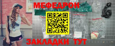 прущая мука Среднеуральск