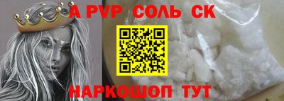 прущая мука Среднеуральск
