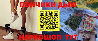 таблы Старая Купавна