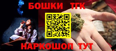 прущая мука Среднеуральск