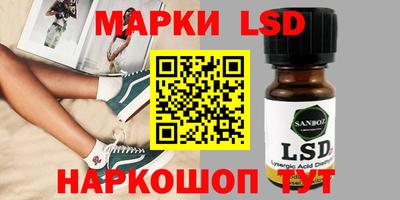 прущая мука Среднеуральск