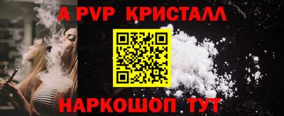 прущая мука Среднеуральск