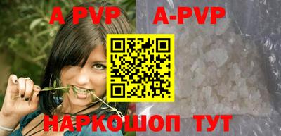 прущая мука Среднеуральск