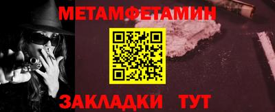 прущая мука Среднеуральск