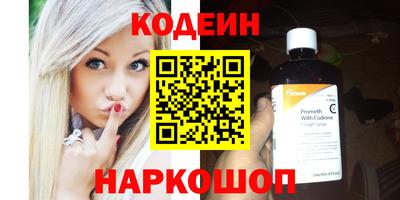 дмт Ставрополь
