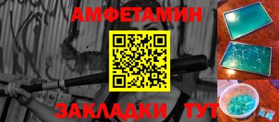 прущая мука Среднеуральск