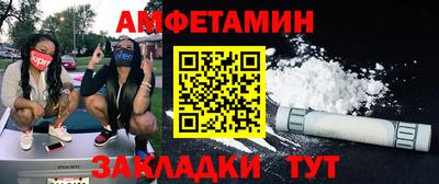 прущая мука Среднеуральск