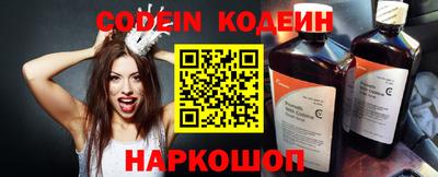 дмт Ставрополь