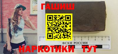 прущая мука Среднеуральск