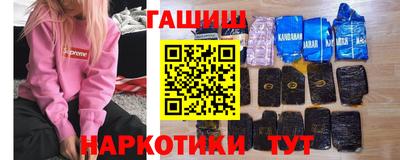 прущая мука Среднеуральск