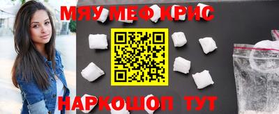 дмт Ставрополь