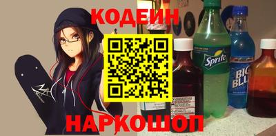прущая мука Среднеуральск