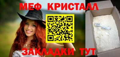прущая мука Среднеуральск